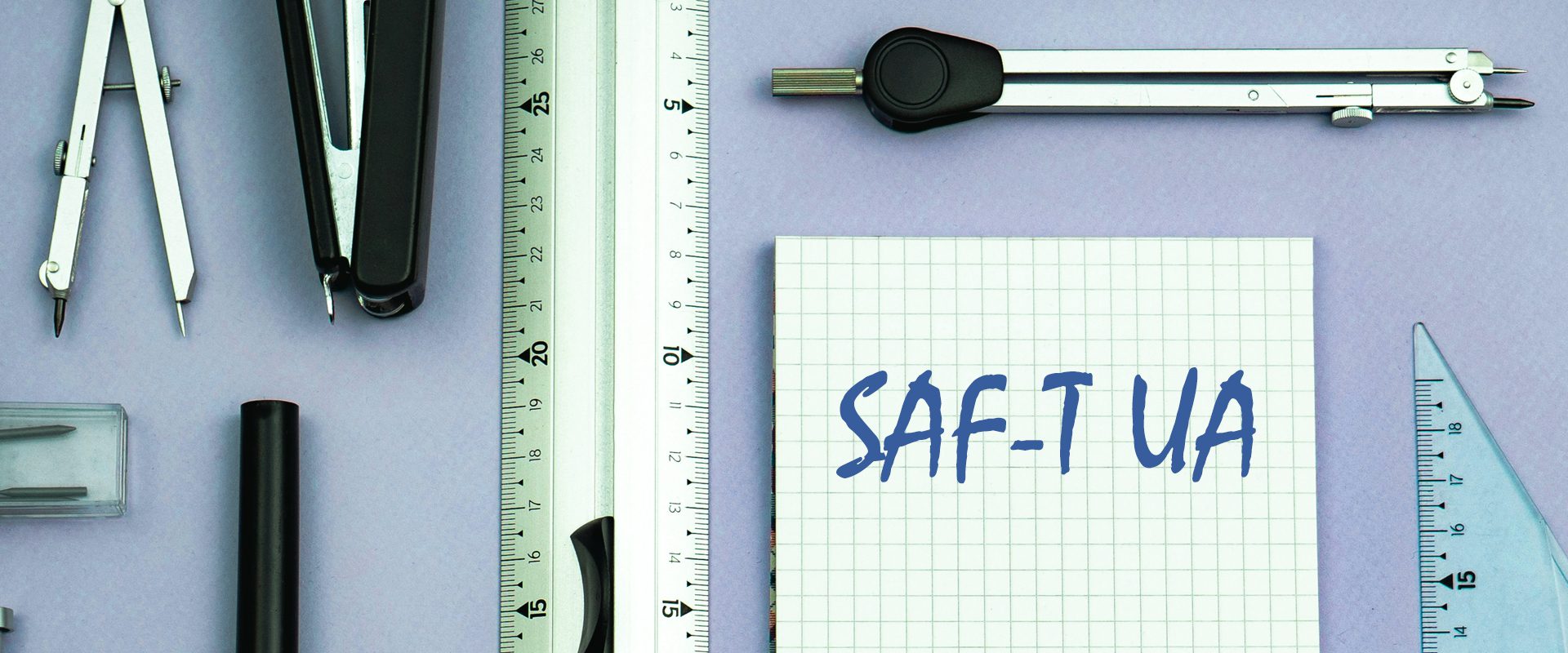 SAF-T в SAP для України: як ми вирішуємо проблеми, не передбачені архітектурою SAP