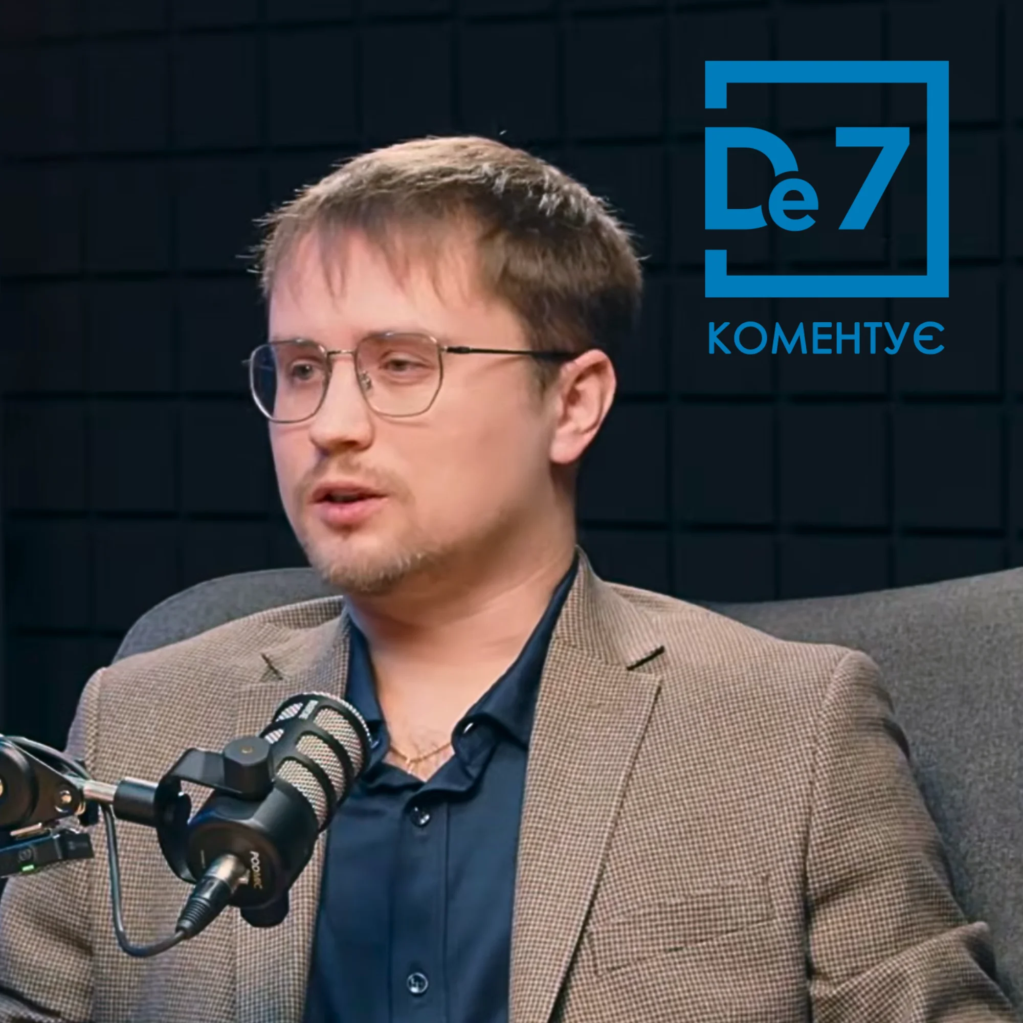 Про SAP, людей та рішення, які витримують час: погляд з De7 Partner.