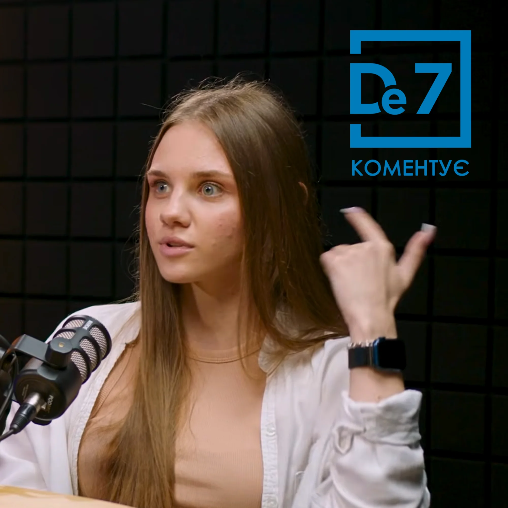 SAP-консалтинг очима студентки: як не злитись на старті?