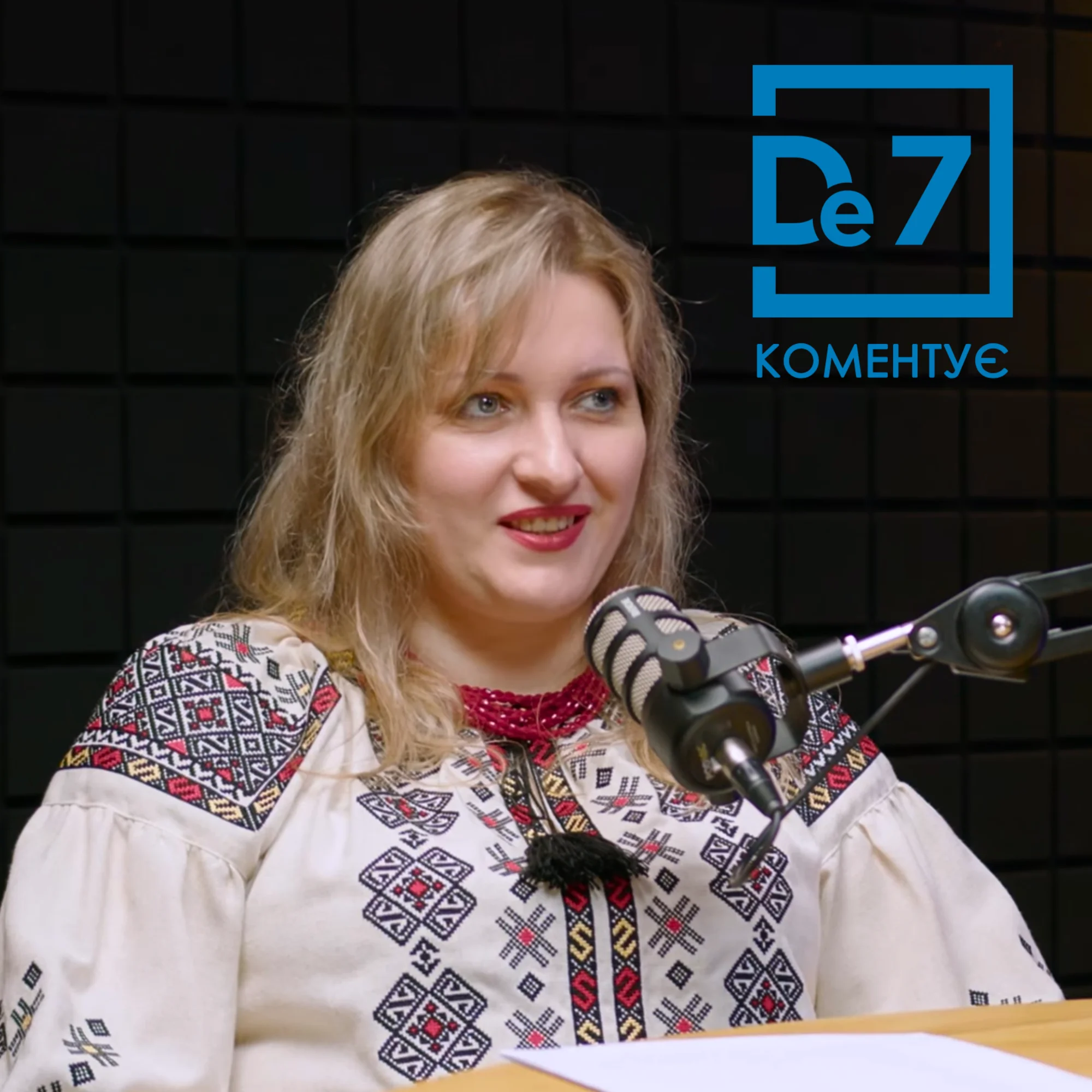 Від студентки до Junior-консультанта за 14 місяців: шлях SAP-стажера